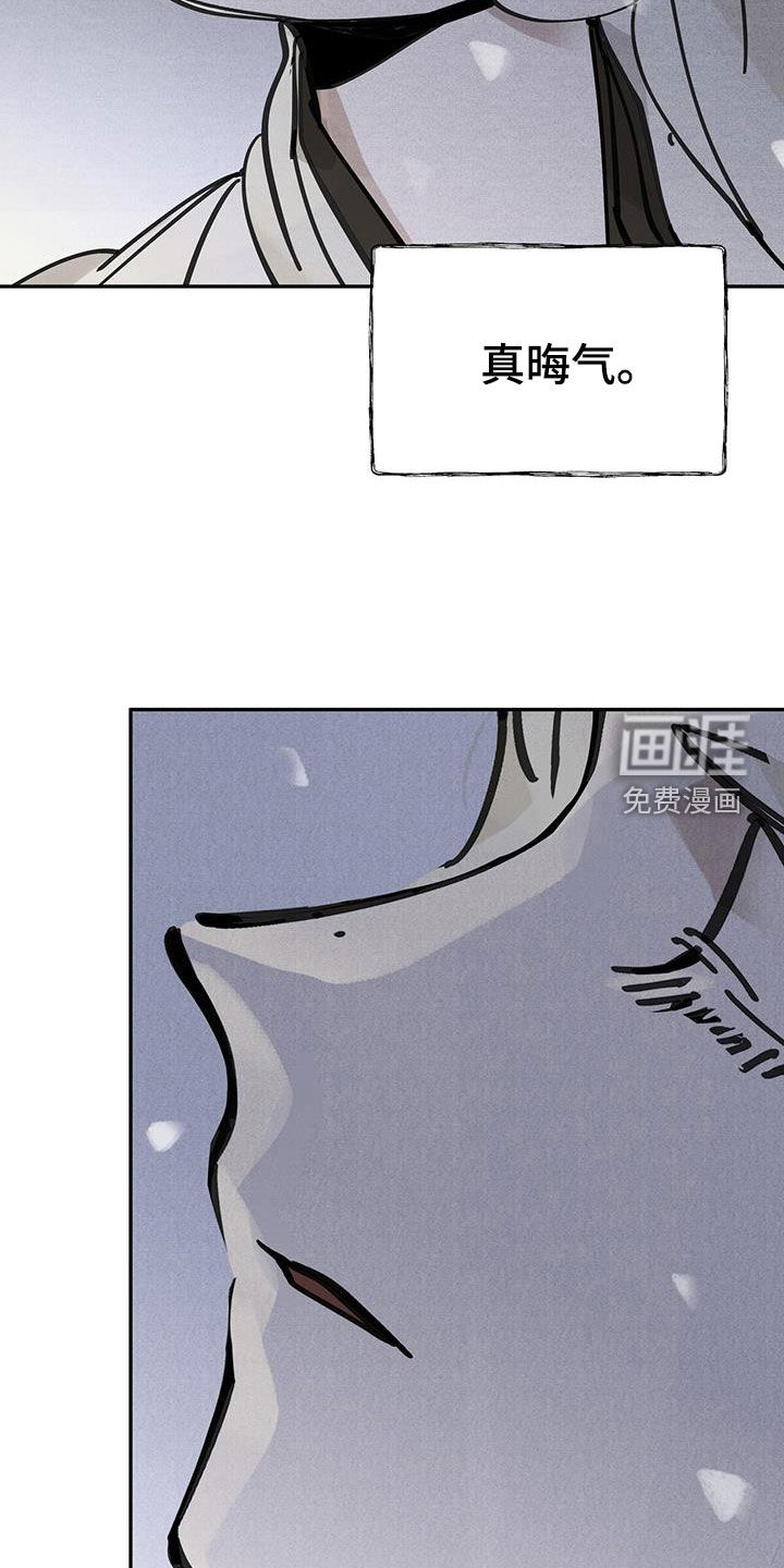 第153话35