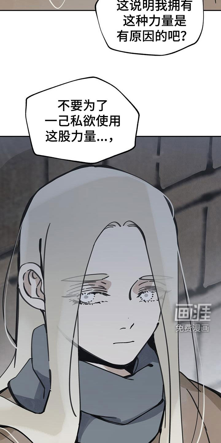 第153话3