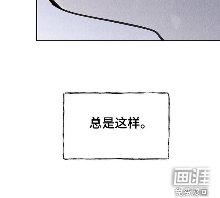 第153话36