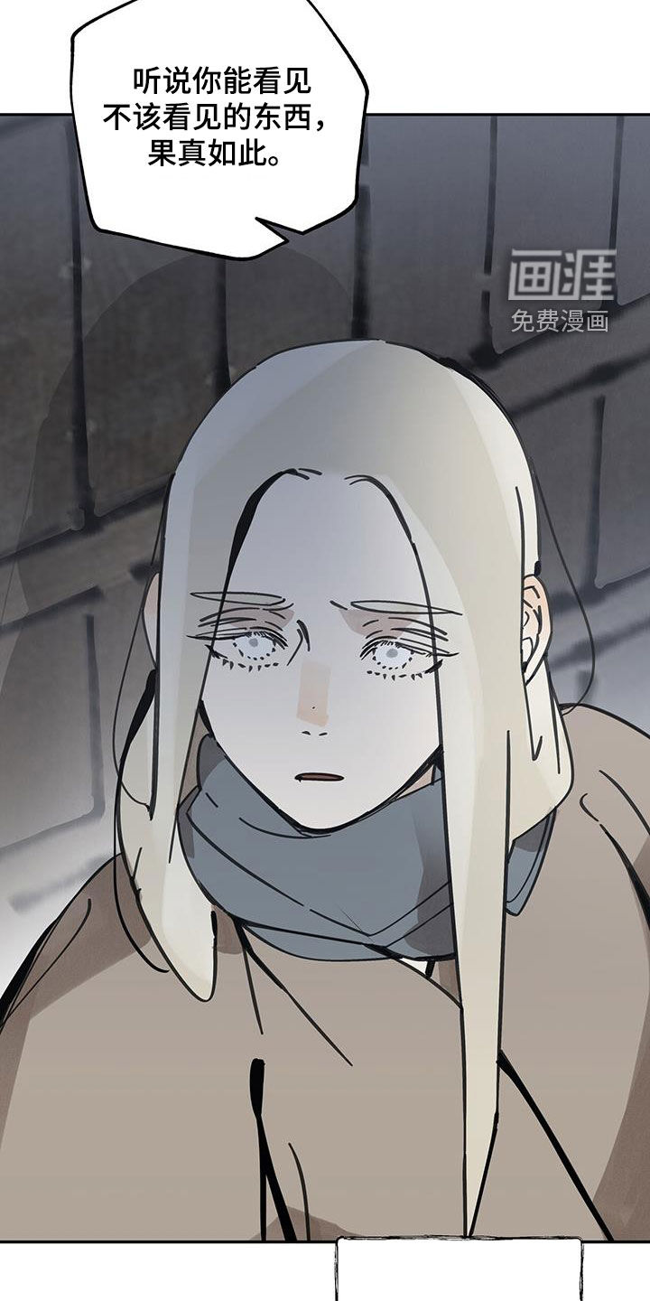 第152话34