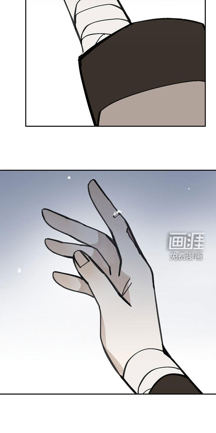 第152话14