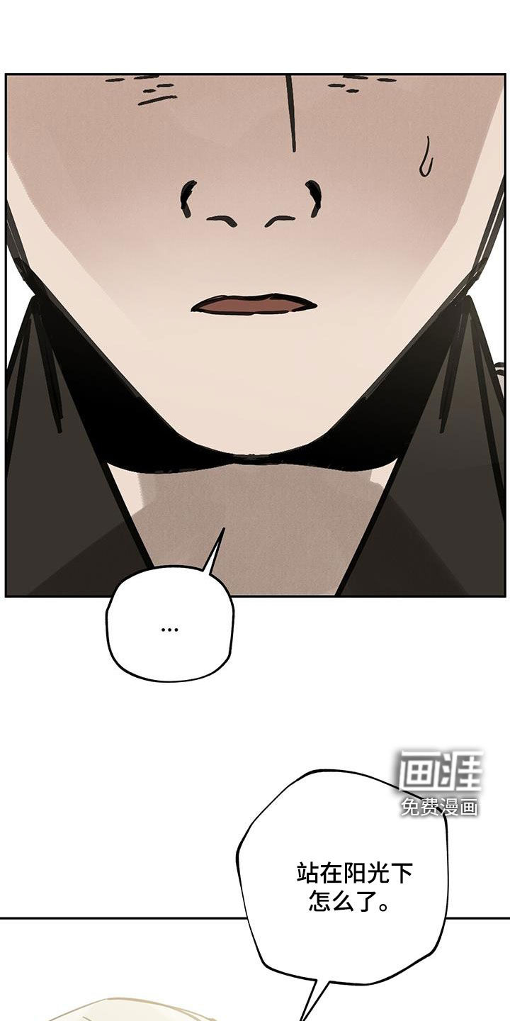 第152话25