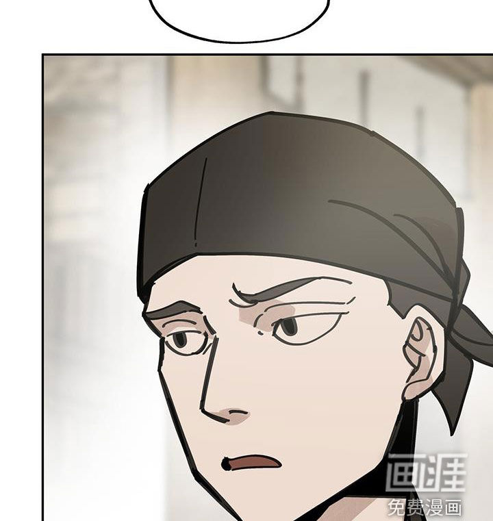第152话20