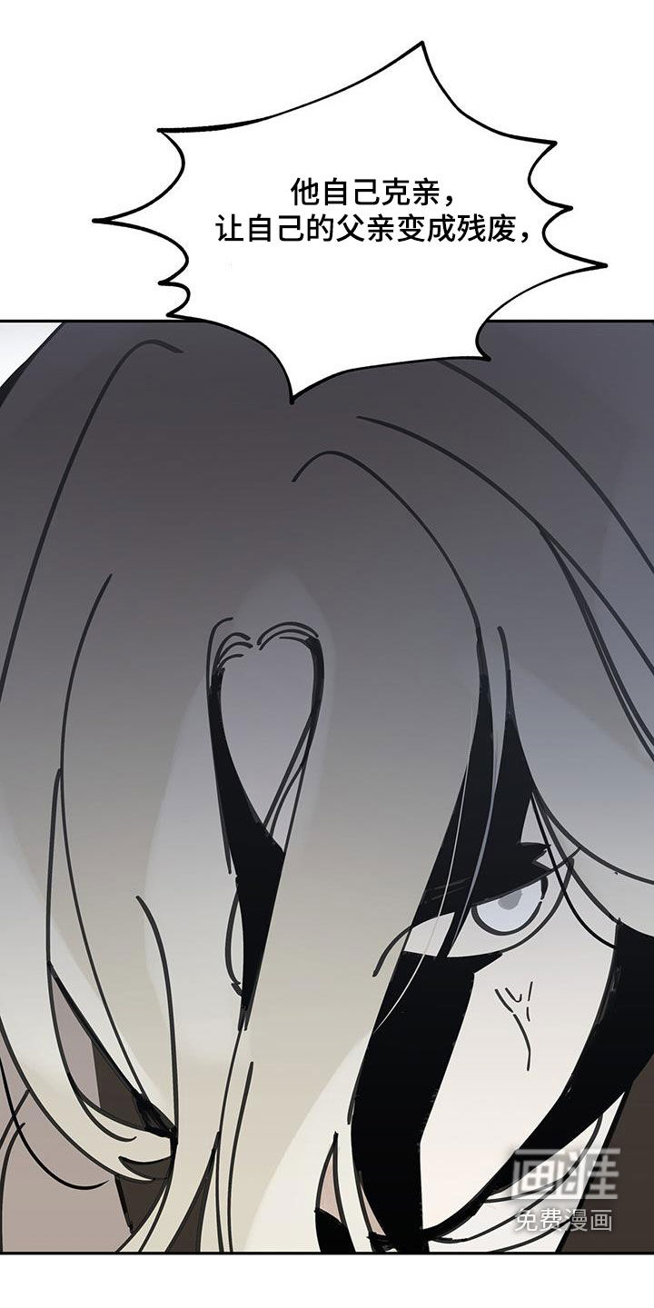 第152话0