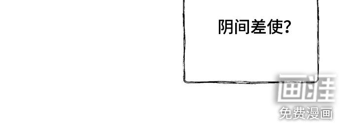 第152话35