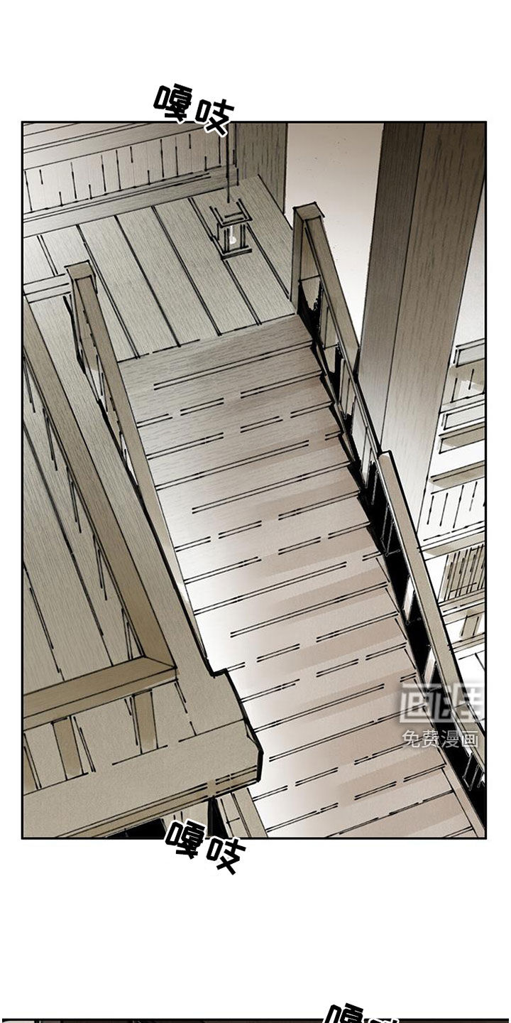 第151话2
