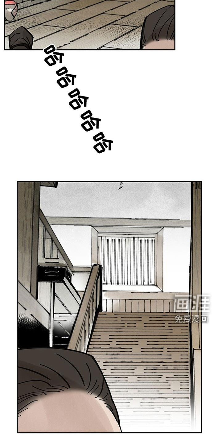 第151话1