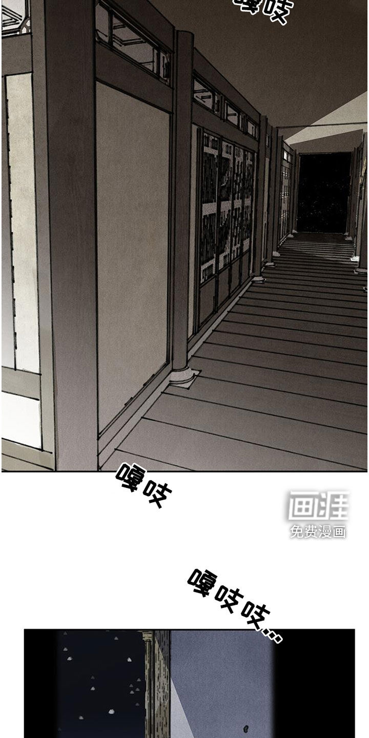 第151话3