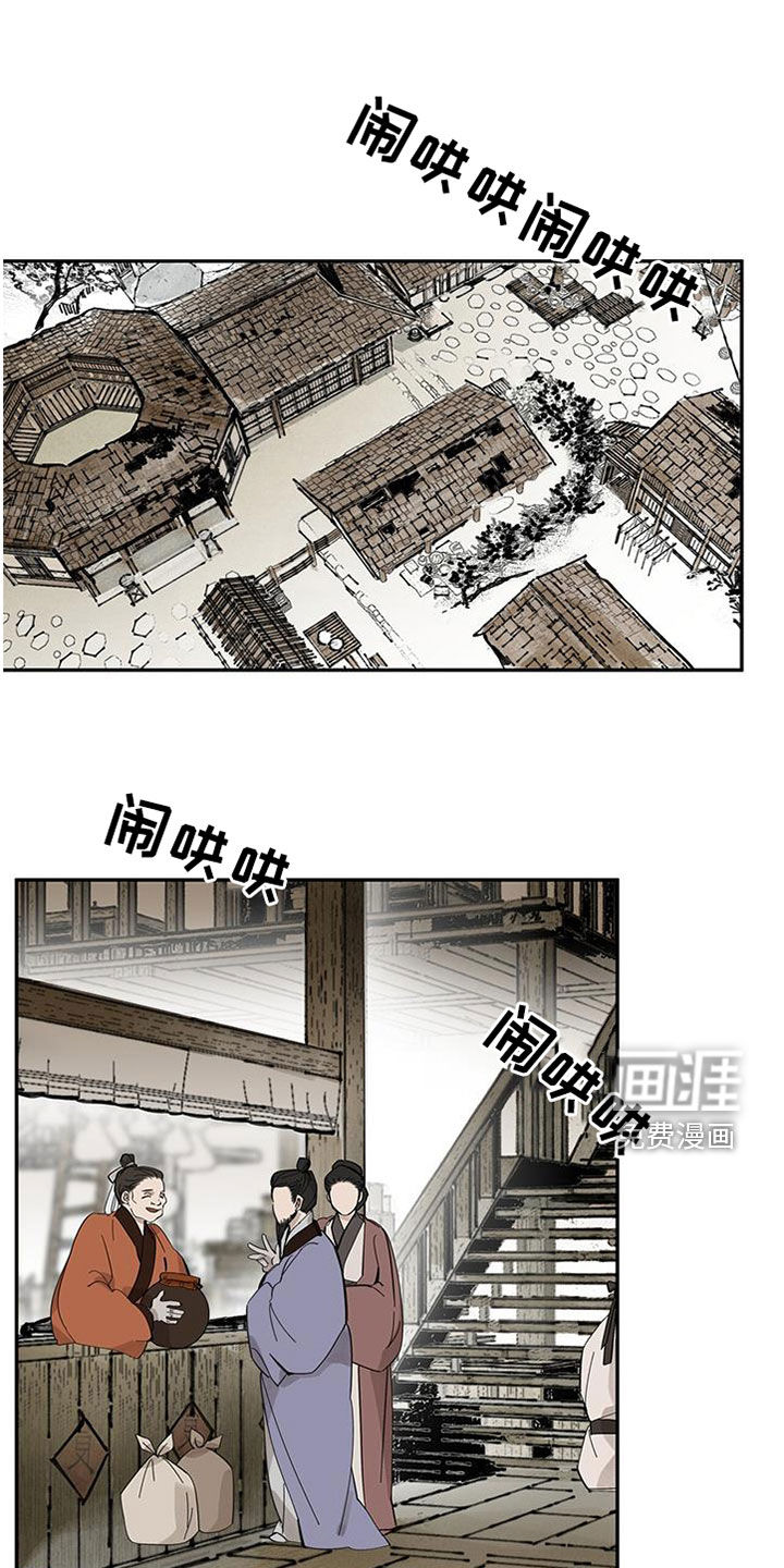 第151话0