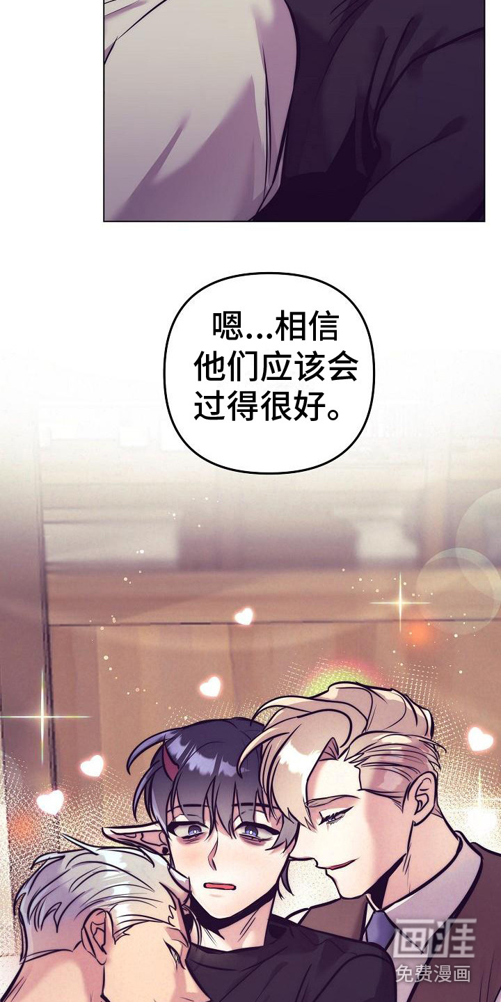 第37话32