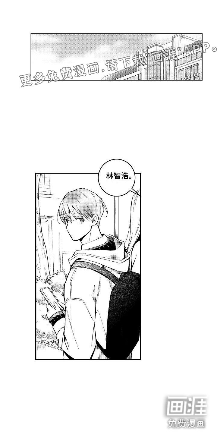 第9话0