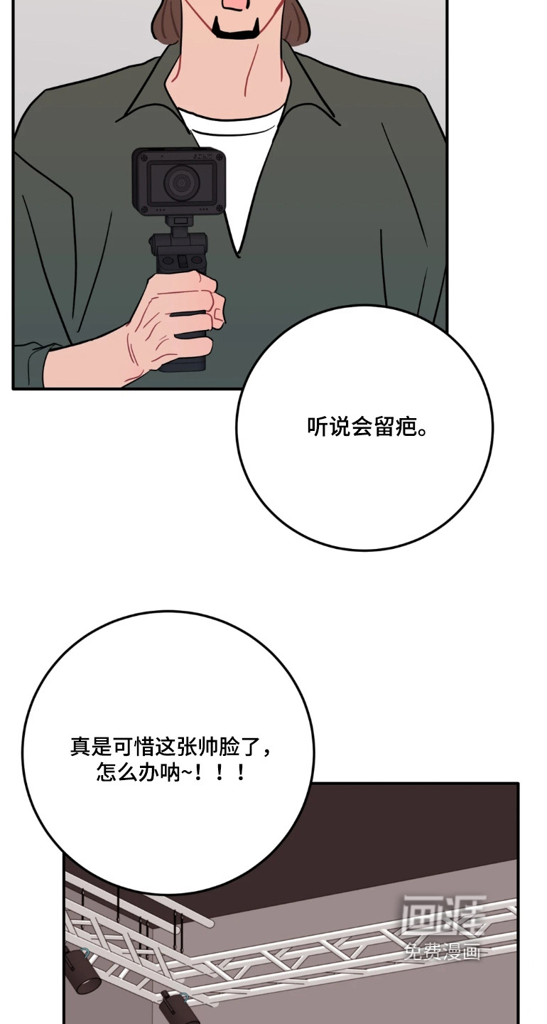 第169话11