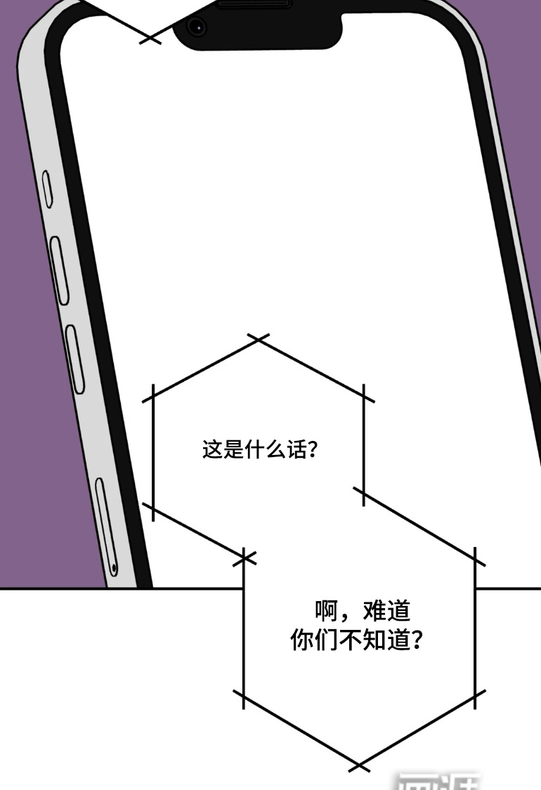 第169话25