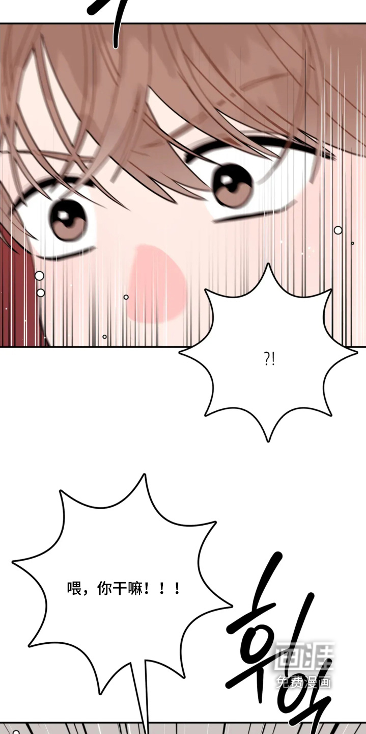 第165话8