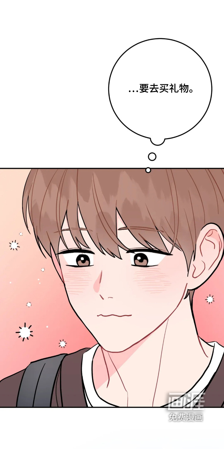 第164话14