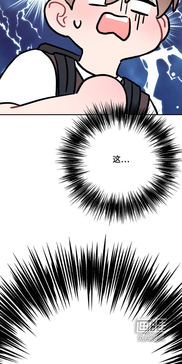 第164话21