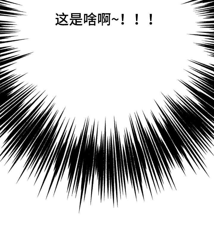 第164话22