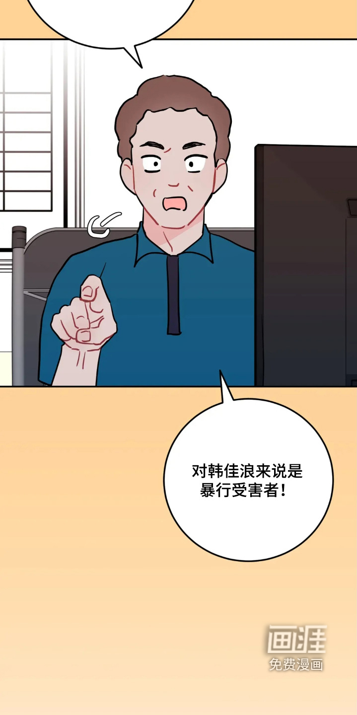 第160话11