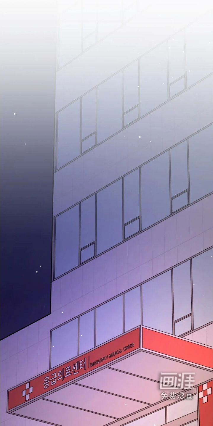 第159话4