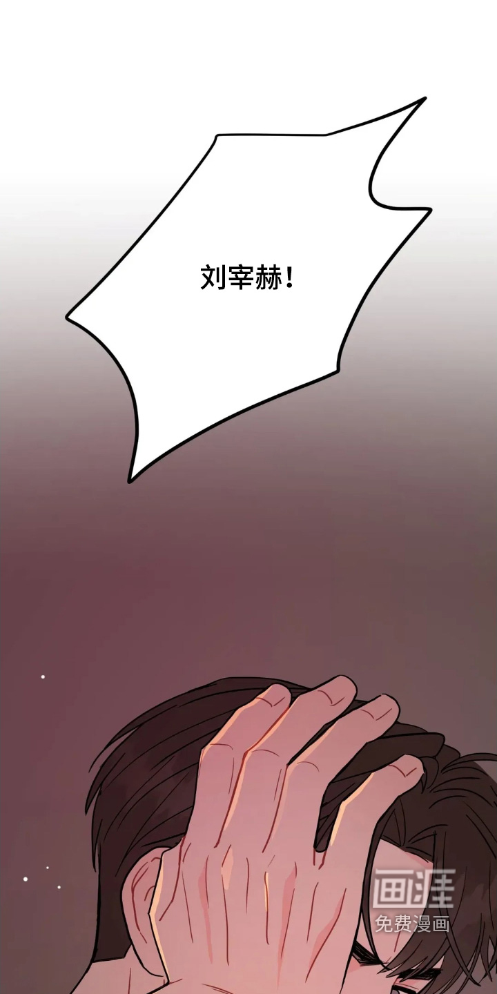 第158话0
