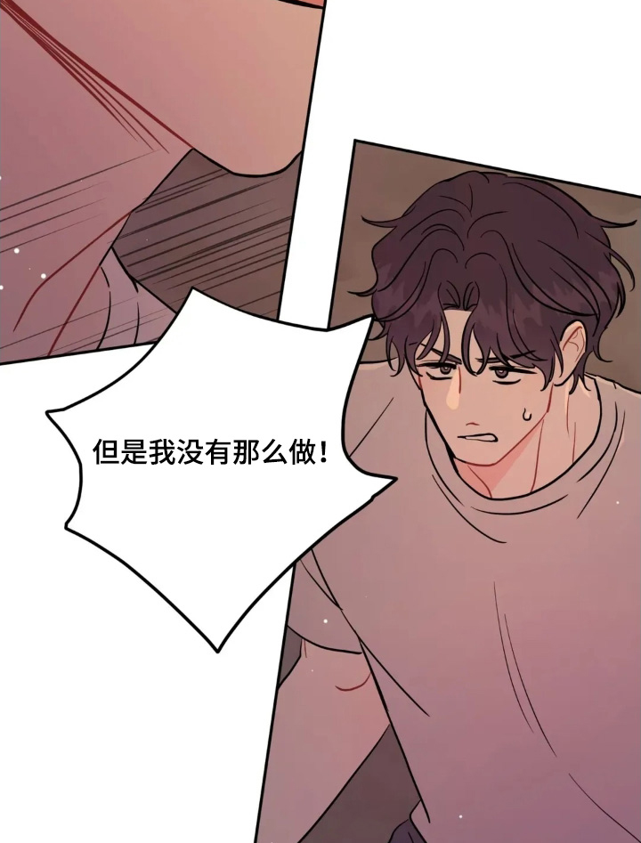 第158话13