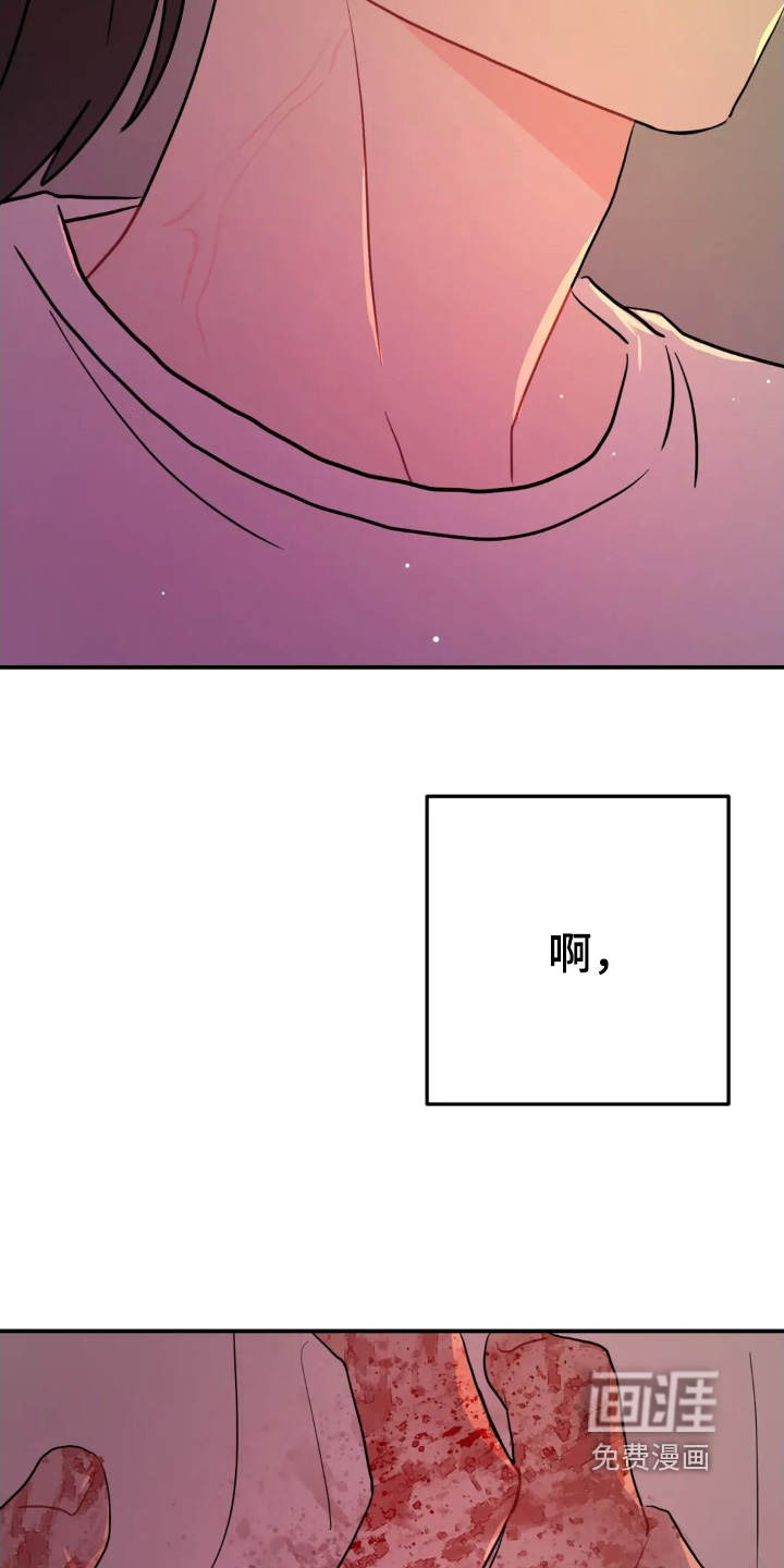 第158话17