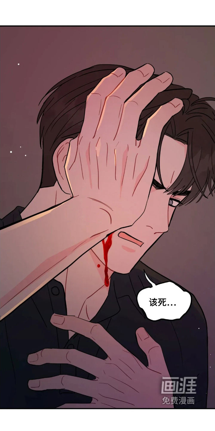 第157话27