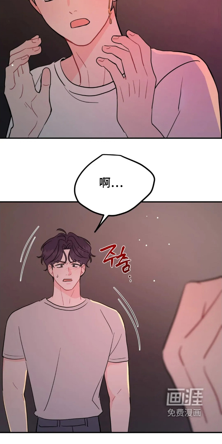 第157话26