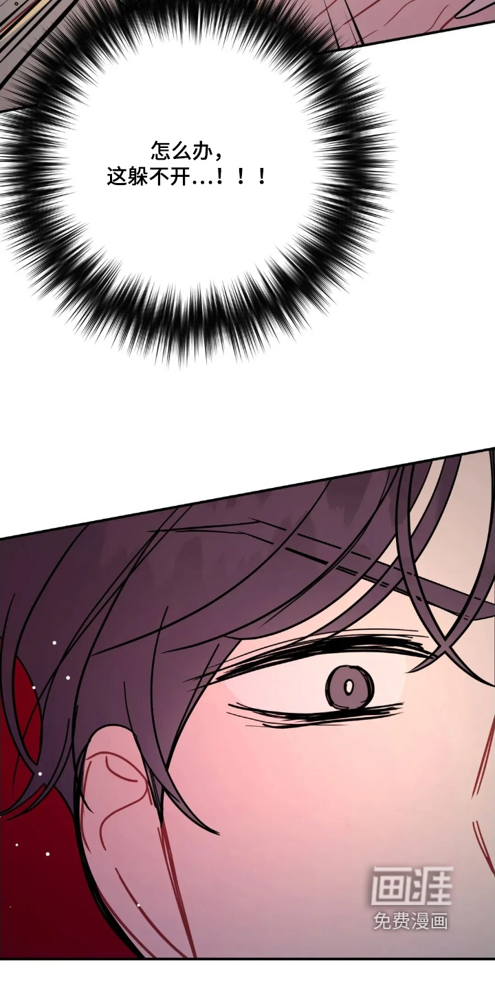 第157话21