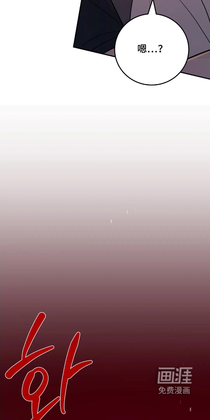 第157话18