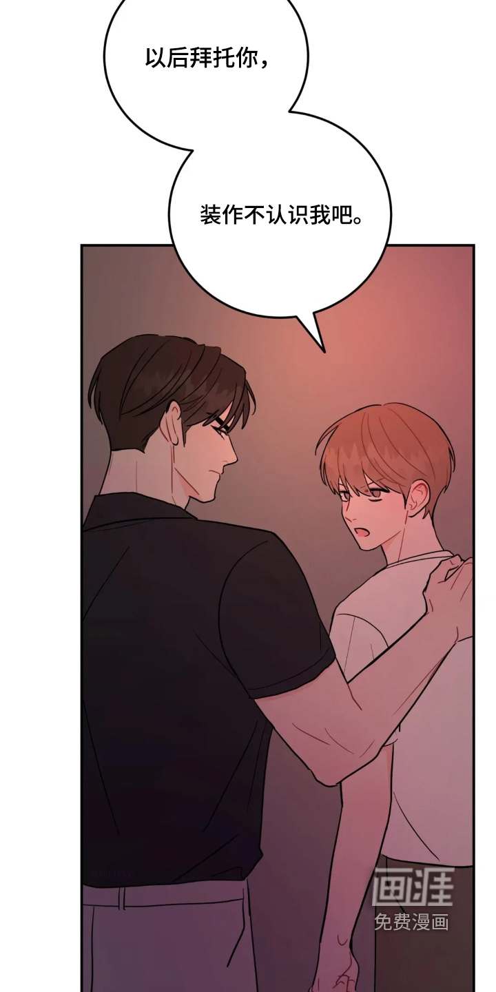 第155话22