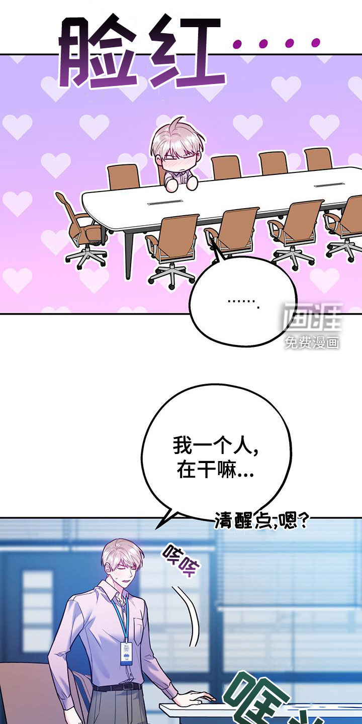第91话0