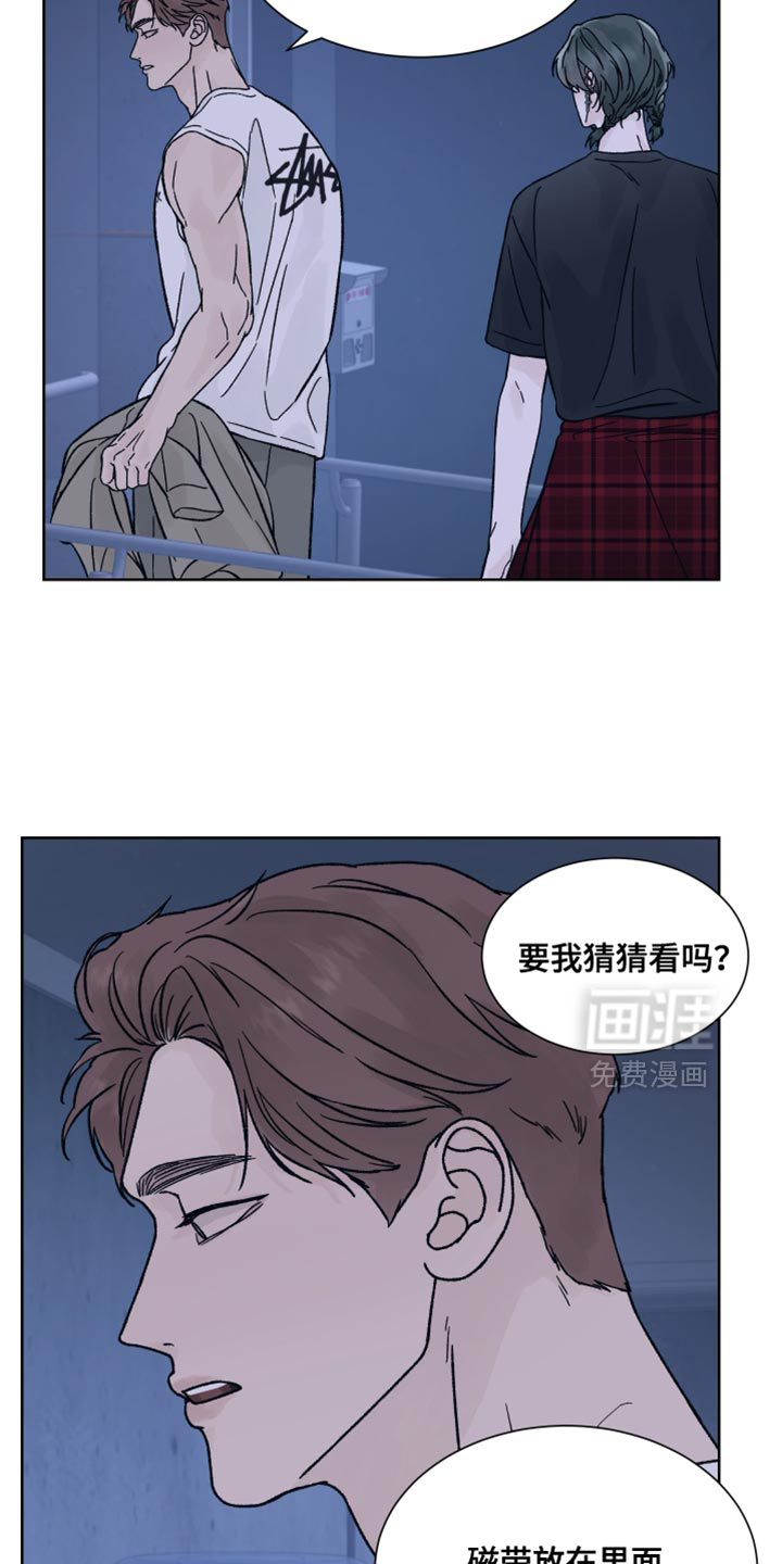 第77话7