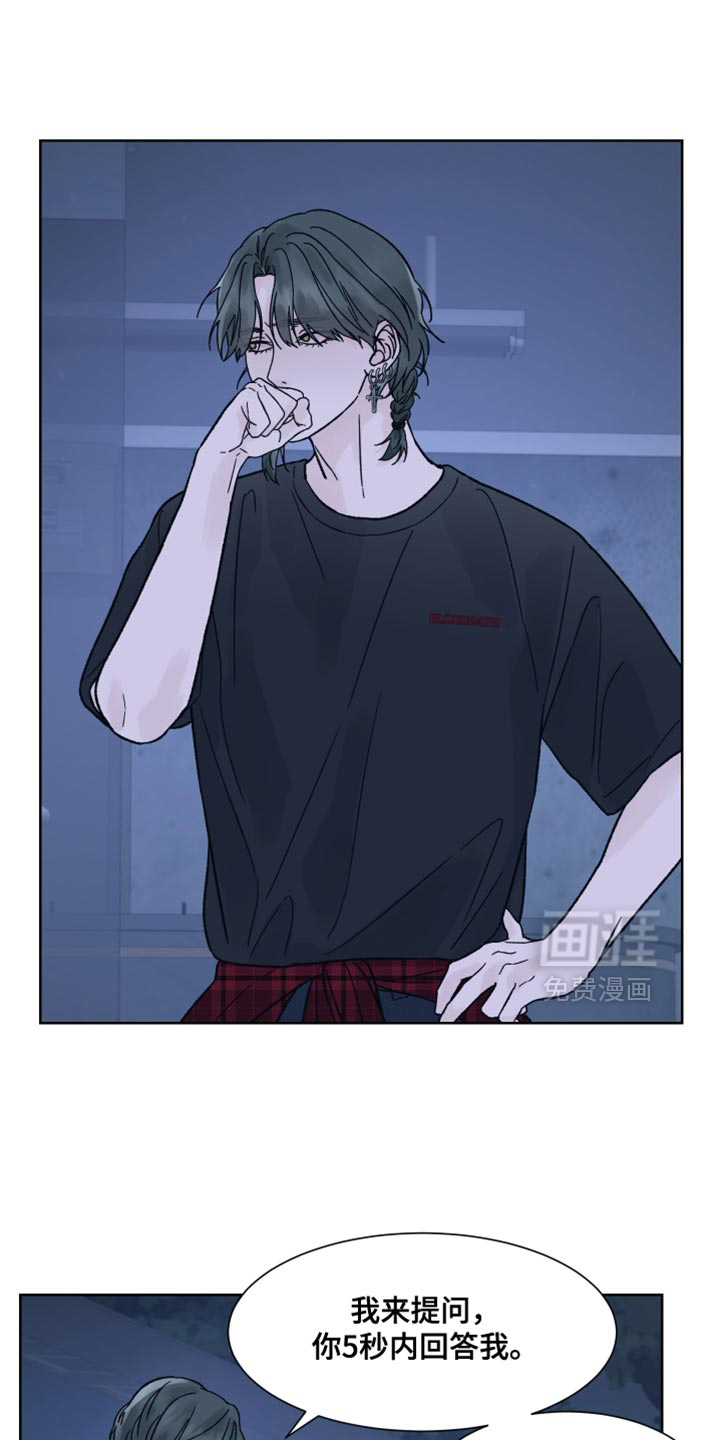 第77话0