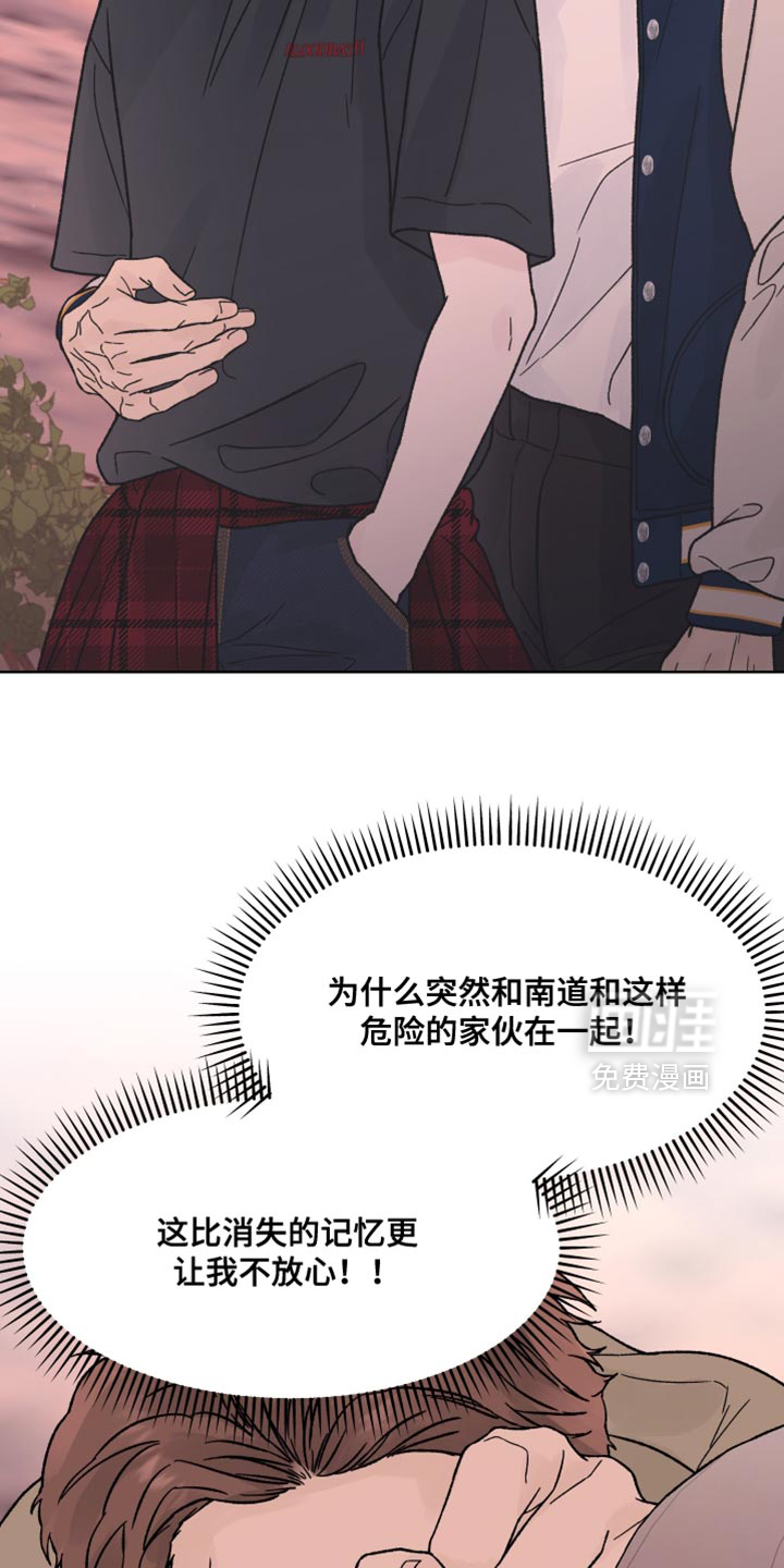 第74话19