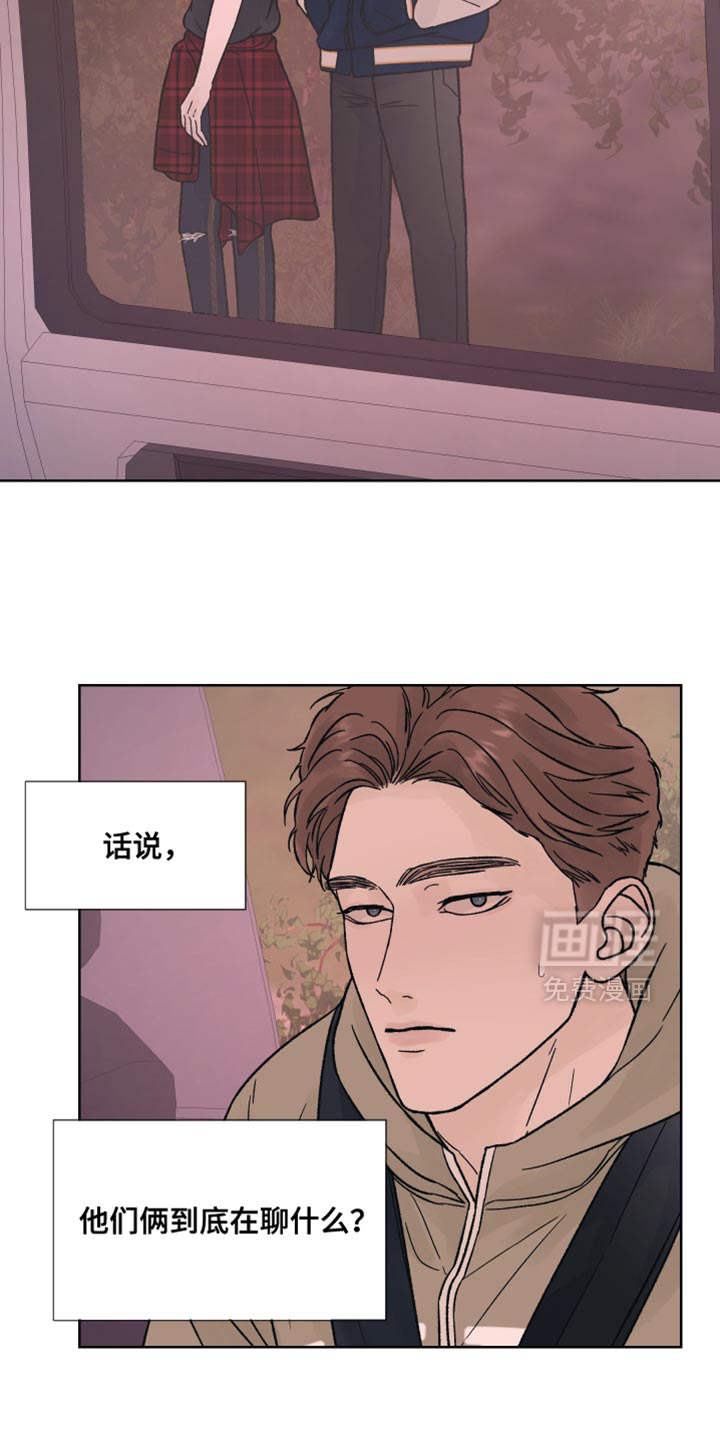 第74话15