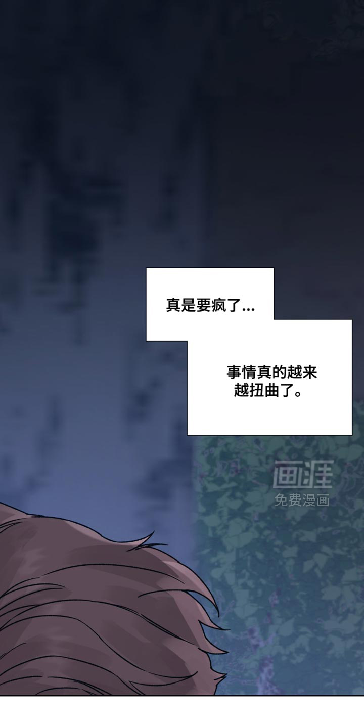 第74话0