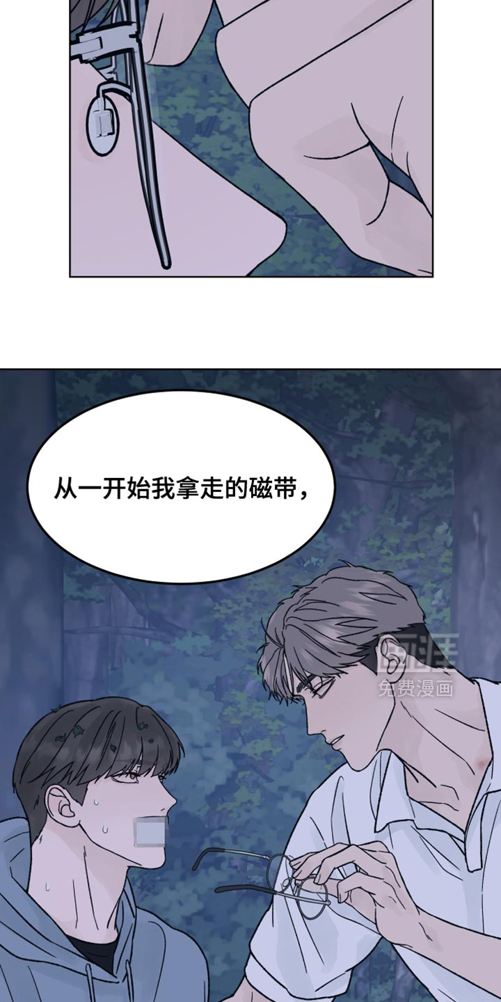 第71话1
