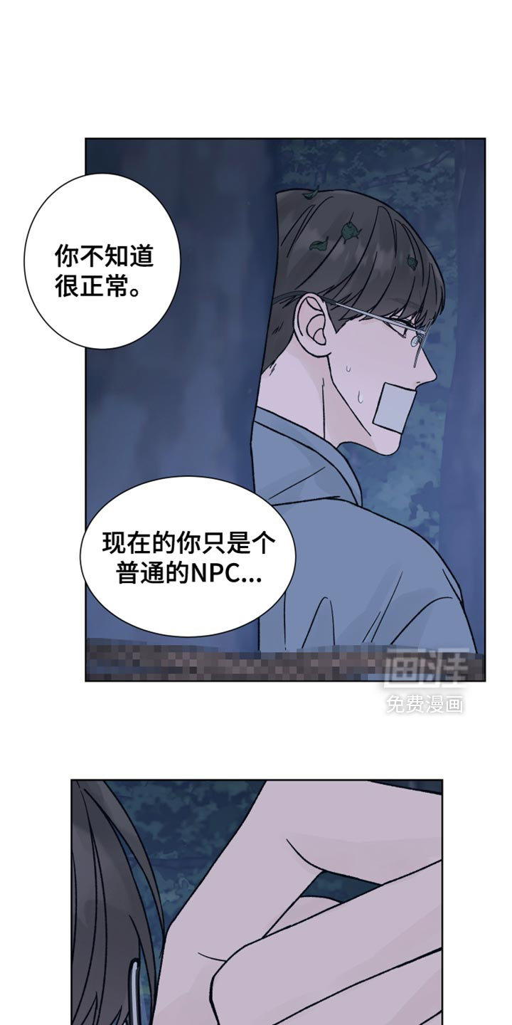 第71话0