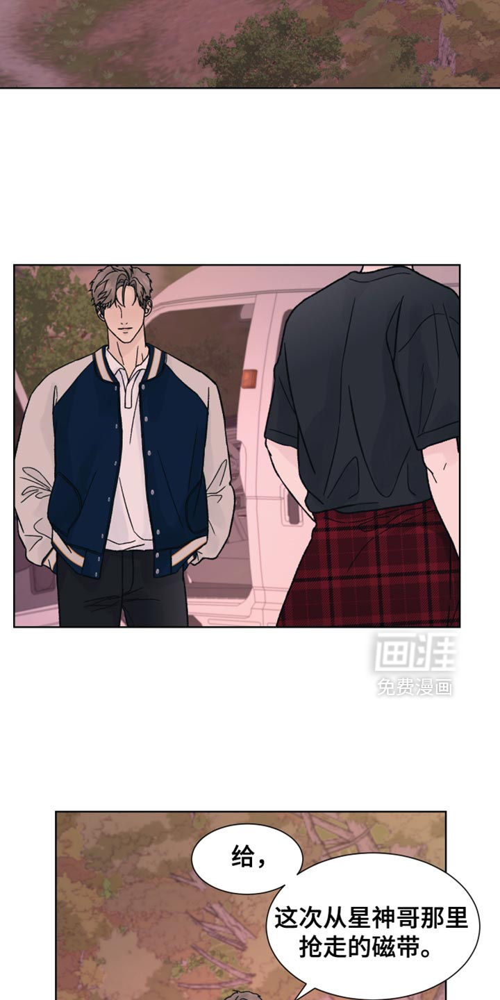 第71话27