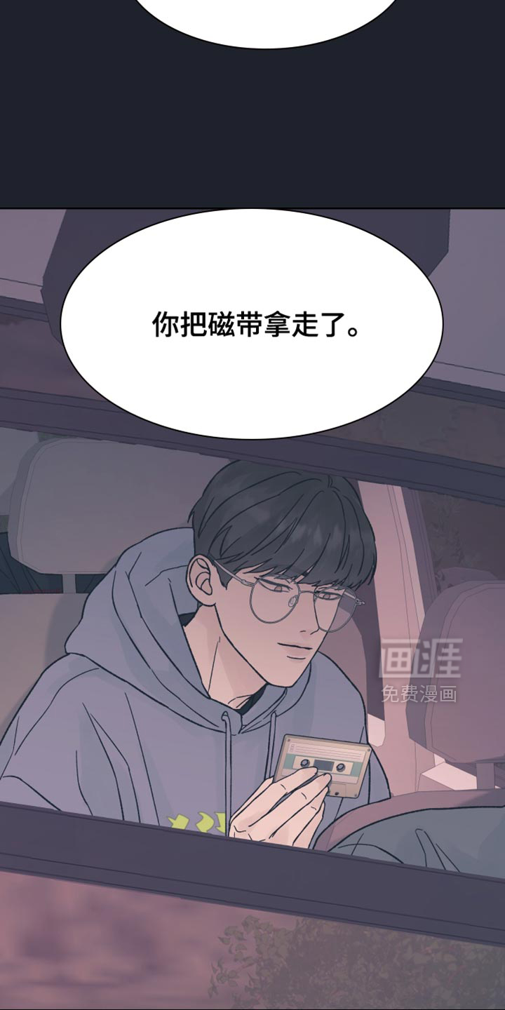 第71话15
