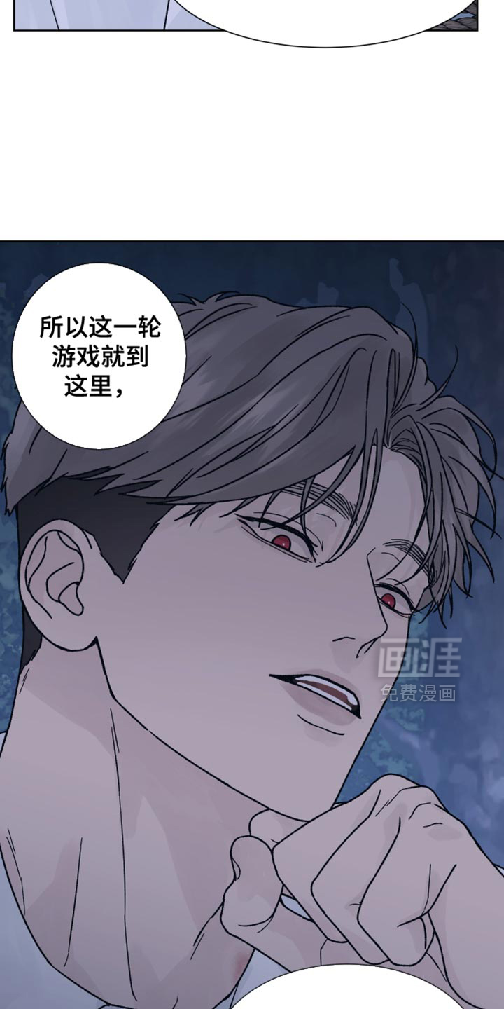 第71话25