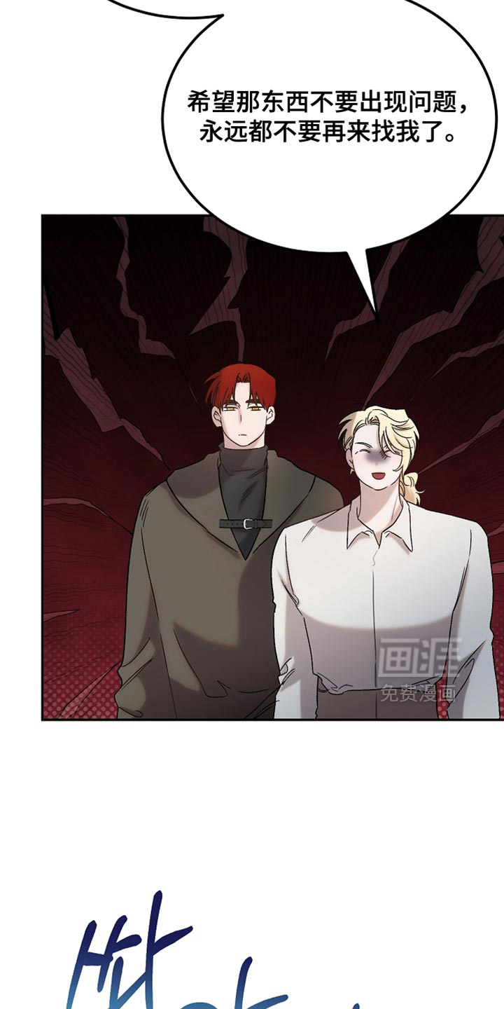 第137话15