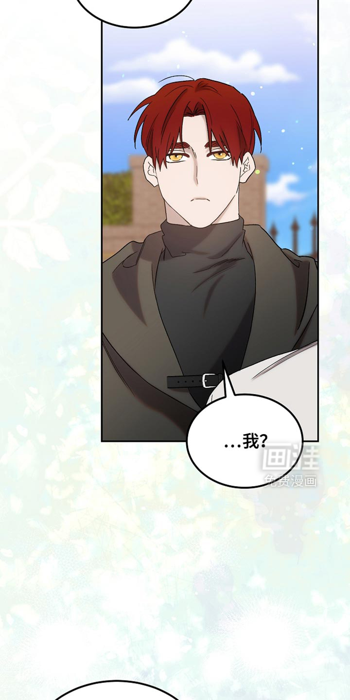 第137话17