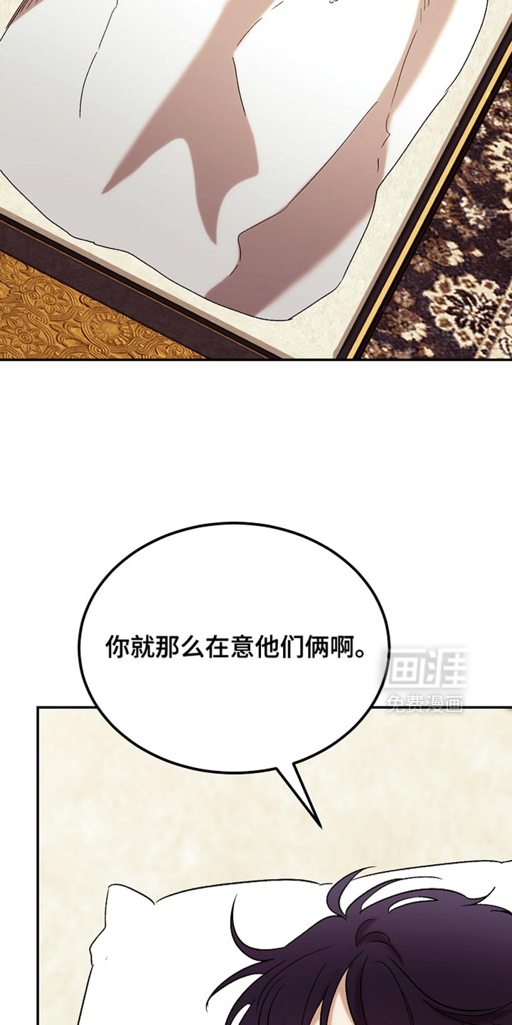 第137话27