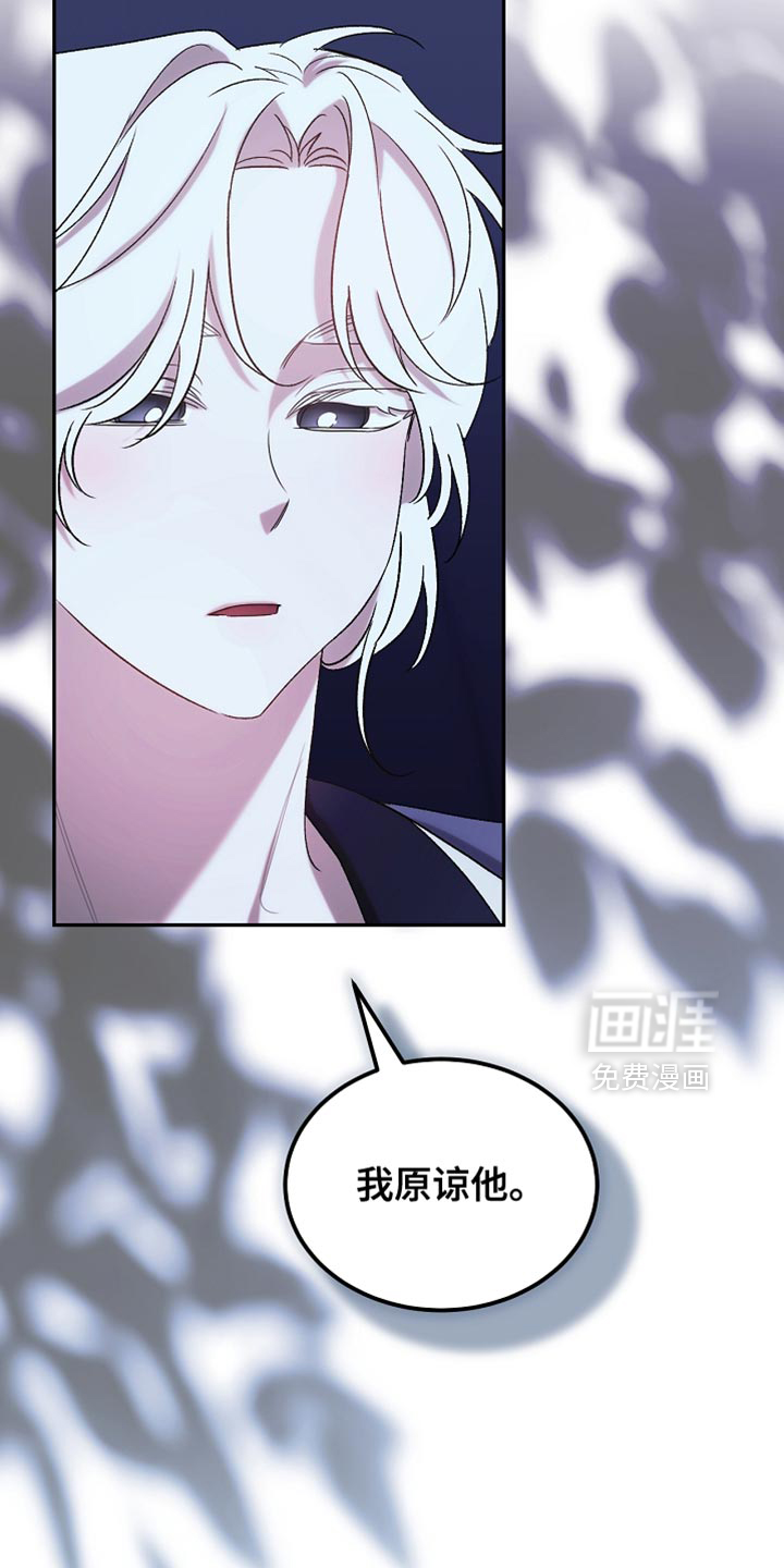 第137话11