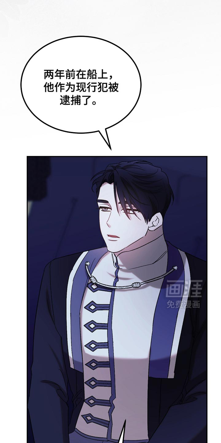第137话3