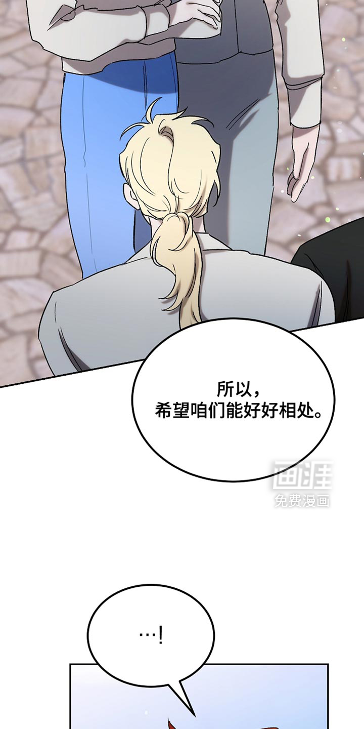 第137话21