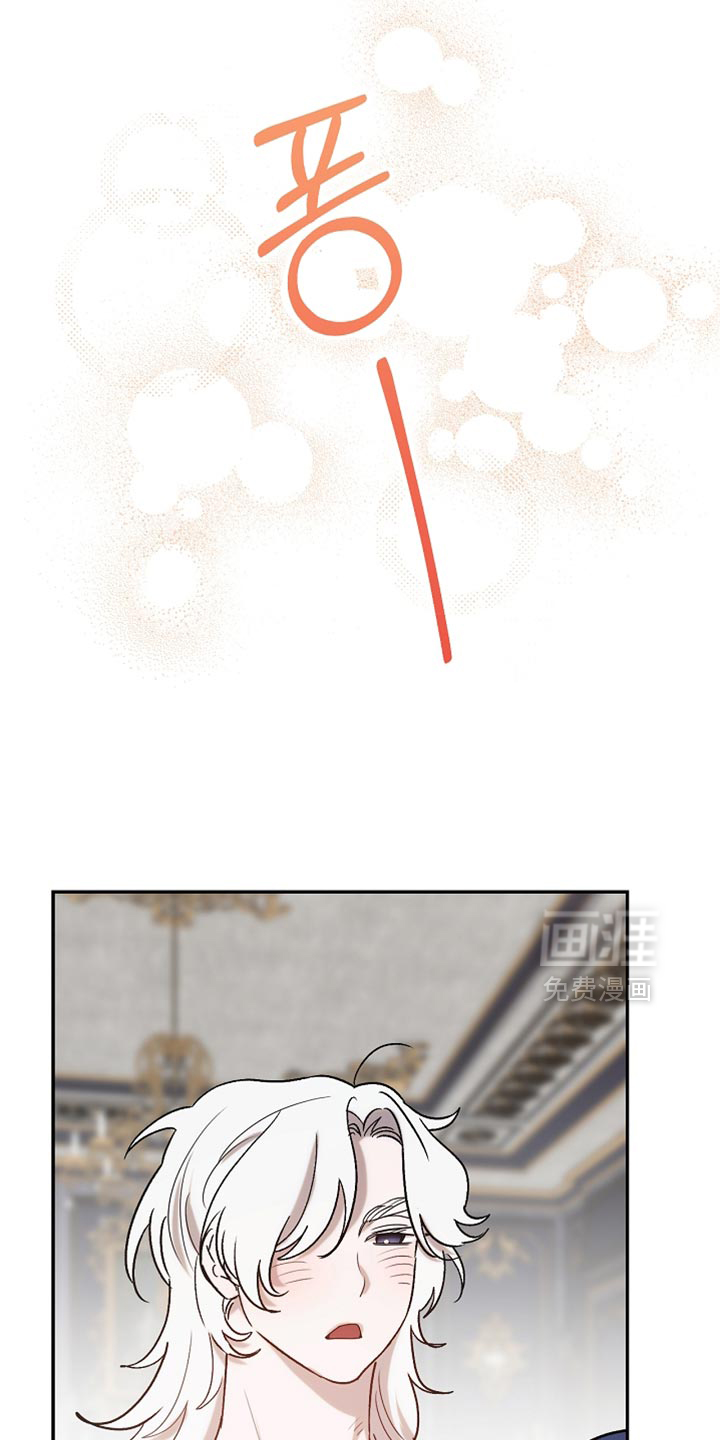 第137话43