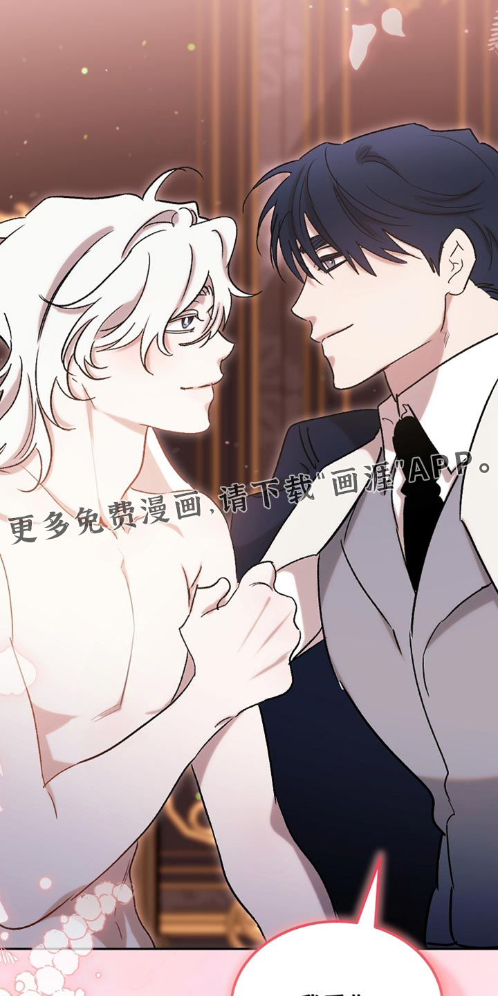 第137话50